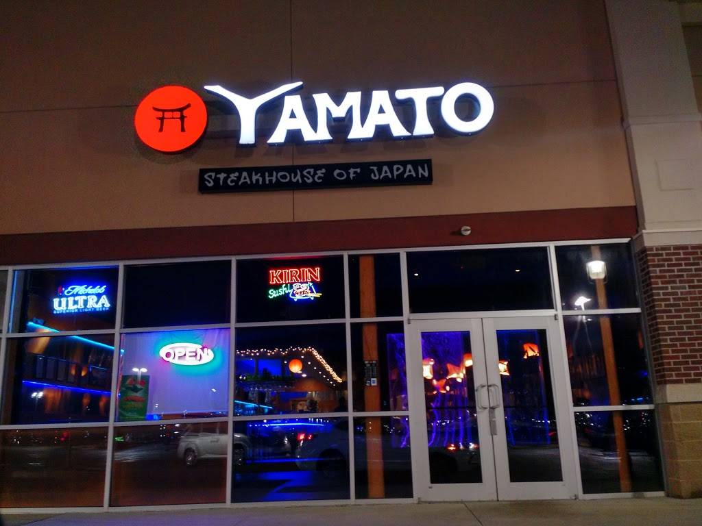 Yamato Marysville | restaurant | 441 Colemans Crossing Blvd, Marysville, OH 43040, USA | 9375539339 OR +1 937-553-9339