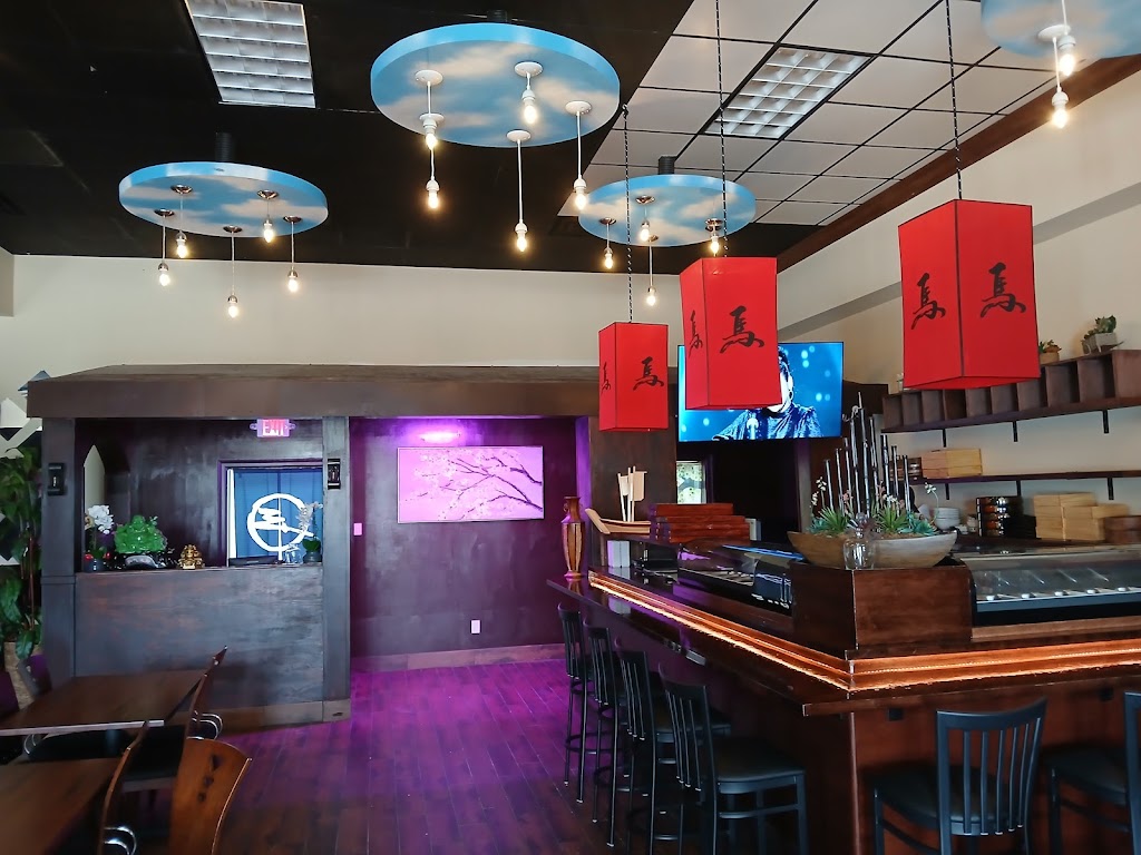 UMA Japanese Restaurant | restaurant | 17756 Katy Fwy #2, Houston, TX 77094, USA | 3465942126 OR +1 346-594-2126