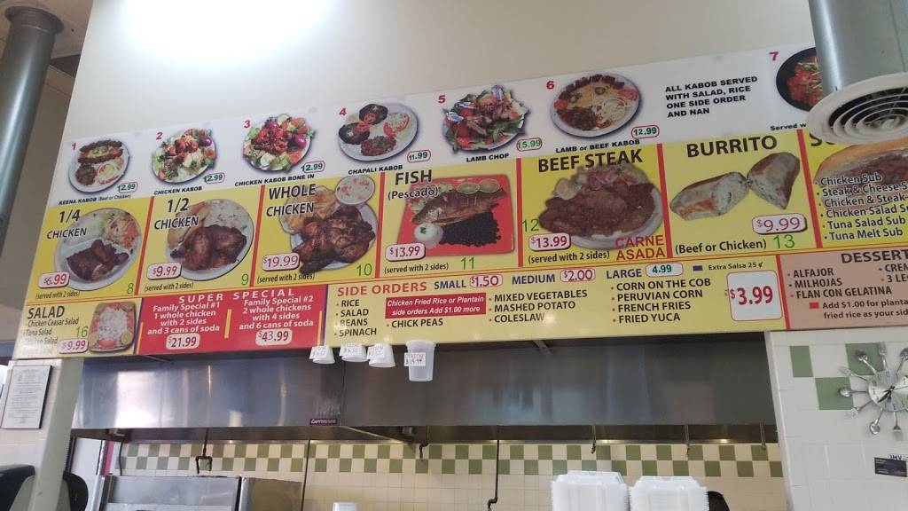 Super Pollo Charcoal Broiled | restaurant | 6464 Lincolnia Rd, Alexandria, VA 22312, USA | 7038135666 OR +1 703-813-5666