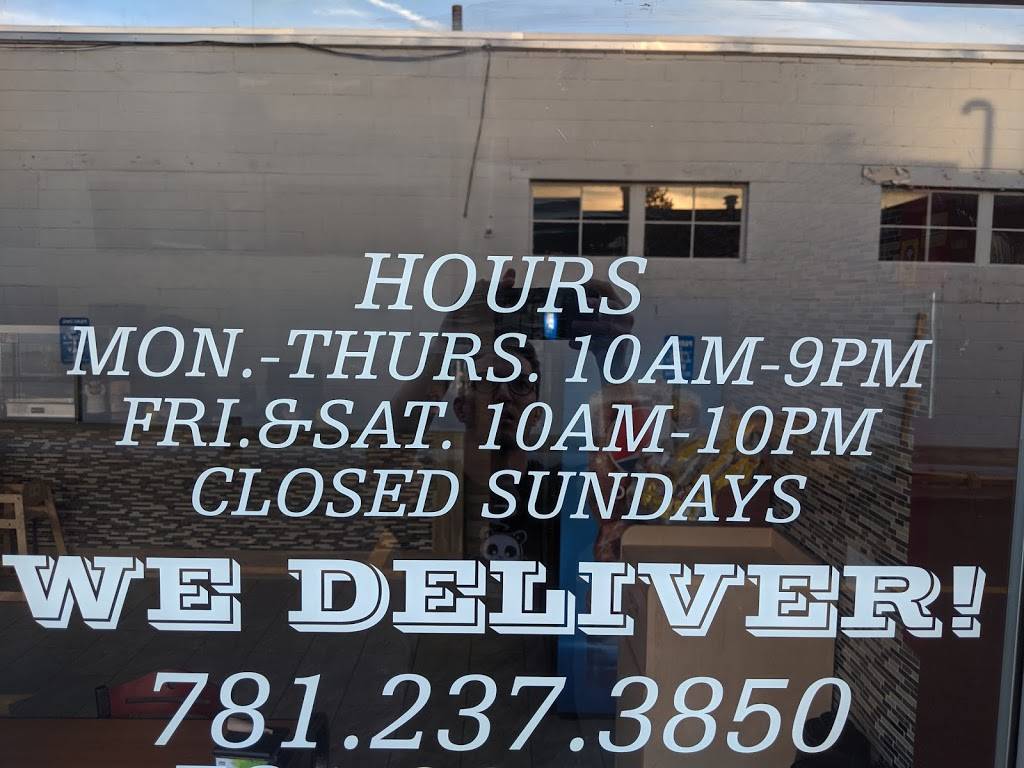 Mark’s Pizza & Subs | meal delivery | 10B Washington St, Wellesley Hills, MA 02481, USA | 7812190492 OR +1 781-219-0492