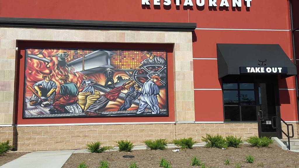 BJs Brewhouse | restaurant | 39 Green Acres Rd S, Valley Stream, NY 11581, USA | 5162568800 OR +1 516-256-8800