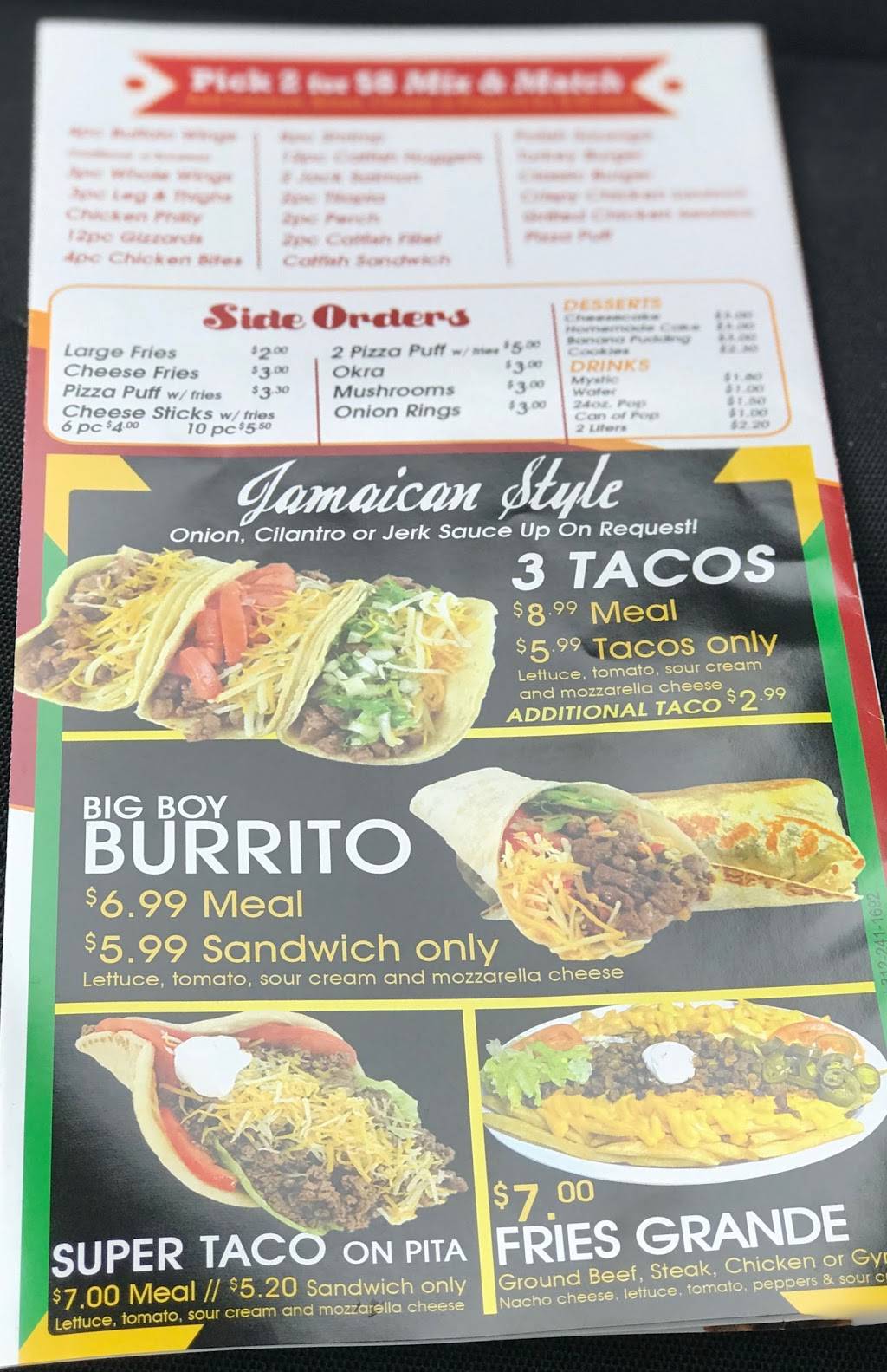 Brothers Submarine | meal takeaway | 1158 W 63rd St, Chicago, IL 60621, USA | 7734766282 OR +1 773-476-6282