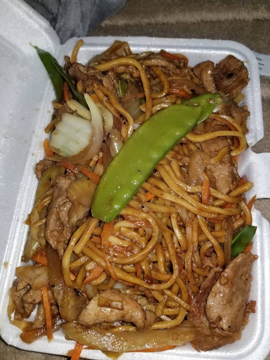 Park Asia | restaurant | 220 N Michigan Ave, Saginaw, MI 48602, USA | 9897928888 OR +1 989-792-8888