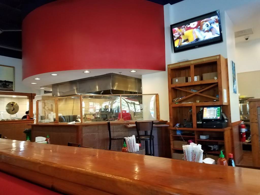 Pho 24 | restaurant | 1825-C Mall of Georgia Blvd, Buford, GA 30519, USA | 4702661497 OR +1 470-266-1497