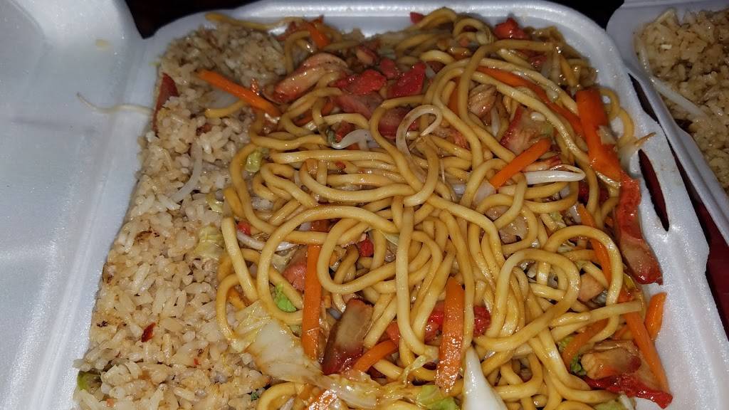 No. One Chinese Restaurant | restaurant | 12317 S Orange Blossom Trail, Orlando, FL 32837, USA | 4078269998 OR +1 407-826-9998