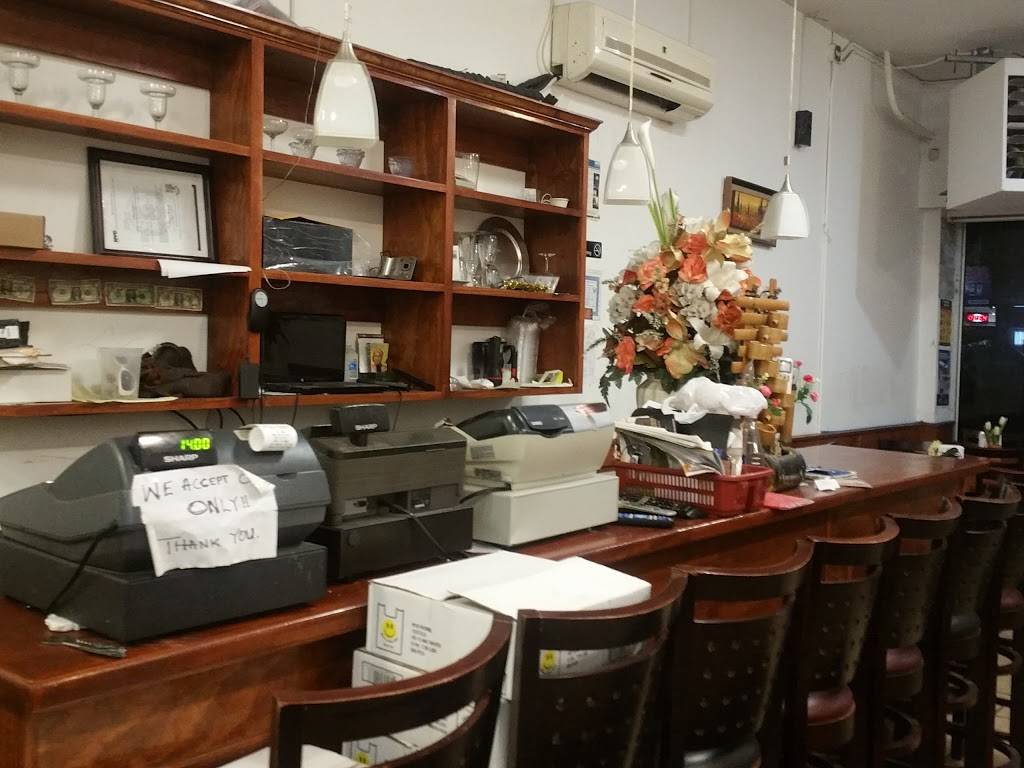 Sanbra African Market | restaurant | 861 E Tremont Ave # 4, Bronx, NY 10460, USA | 7182943300 OR +1 718-294-3300