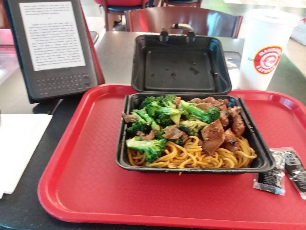 Mandarin Express | restaurant | 451 E Altamonte Dr, Altamonte Springs, FL 32701, USA | 4073327531 OR +1 407-332-7531