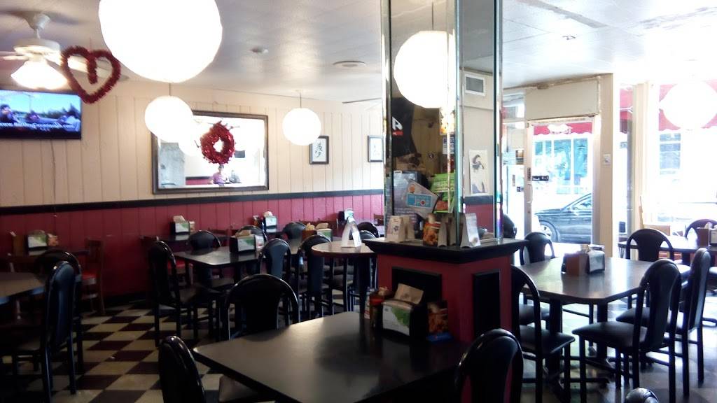 I Love Teriyaki | meal takeaway | 1410 21st St, Sacramento, CA 95811, USA | 9164461313 OR +1 916-446-1313