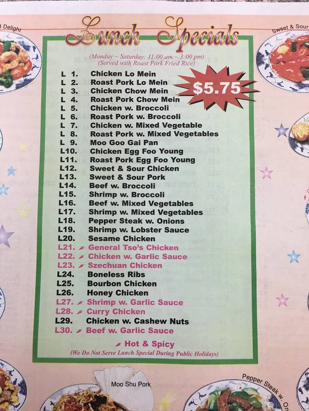 Fast Wok | restaurant | 5123 Timuquana Rd, Jacksonville, FL 32210, USA | 9047773237 OR +1 904-777-3237