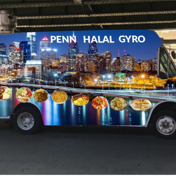 Penn Halal Gyro | restaurant | 237 S 40th St, Philadelphia, PA 19104, USA | 2674746337 OR +1 267-474-6337