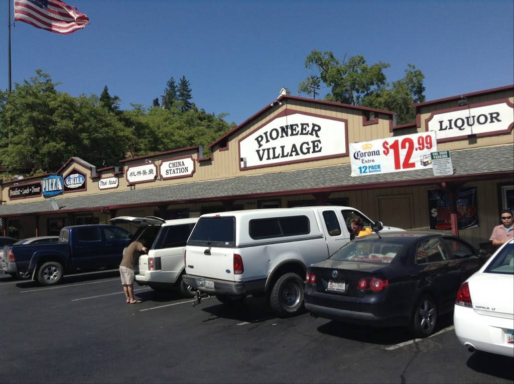 China Station | restaurant | 5004 CA-140, Mariposa, CA 95338, USA | 2099663889 OR +1 209-966-3889