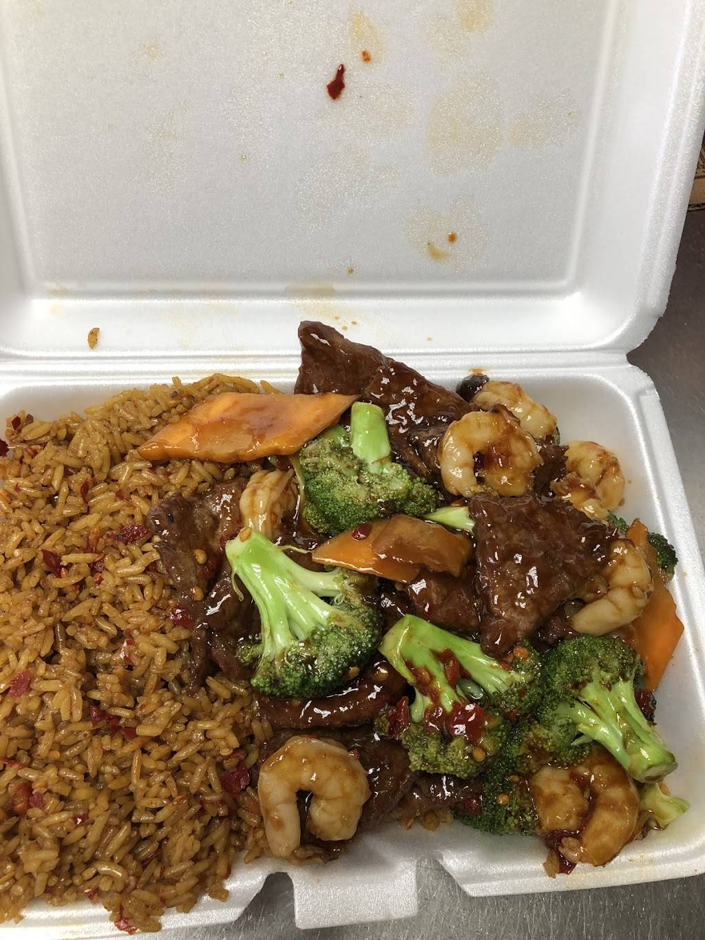 China Wok | restaurant | 2010 Maryland Ave, Baltimore, MD 21218, USA | 4103320668 OR +1 410-332-0668