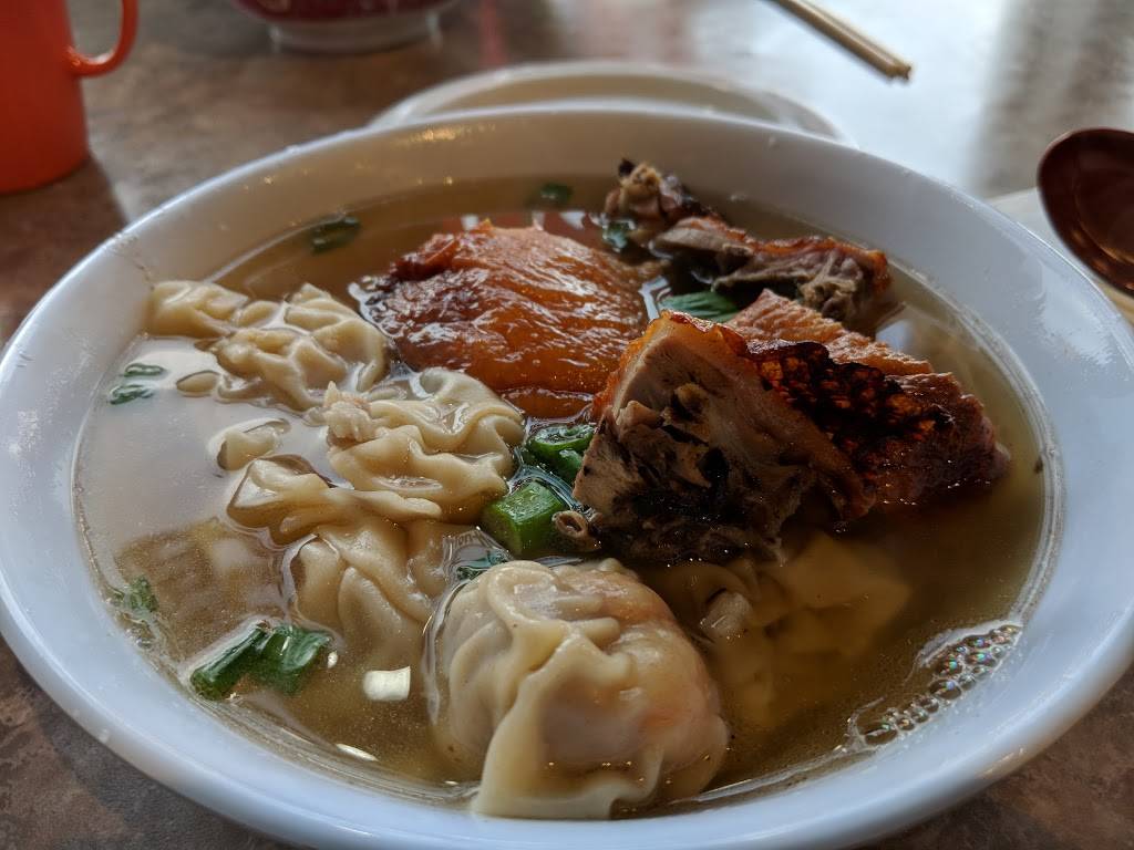 Won Ton House | restaurant | 1325 Noriega St, San Francisco, CA 94122, USA | 4157536688 OR +1 415-753-6688