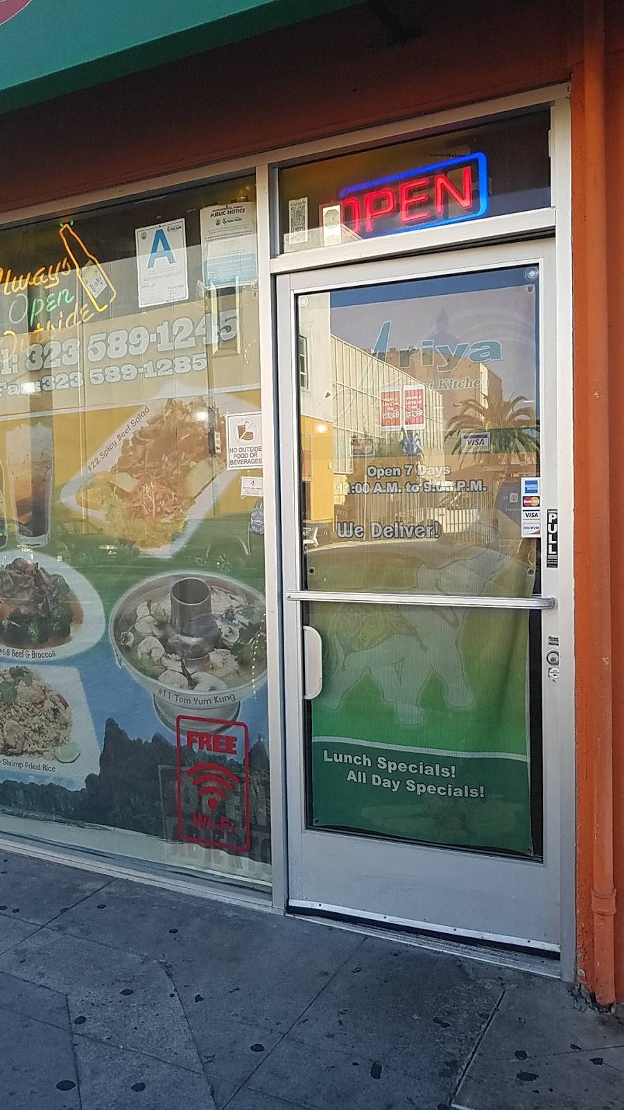 Ariya Thai Kitchen | restaurant | 2560 E Gage Ave, Huntington Park, CA 90255, USA | 3235891245 OR +1 323-589-1245