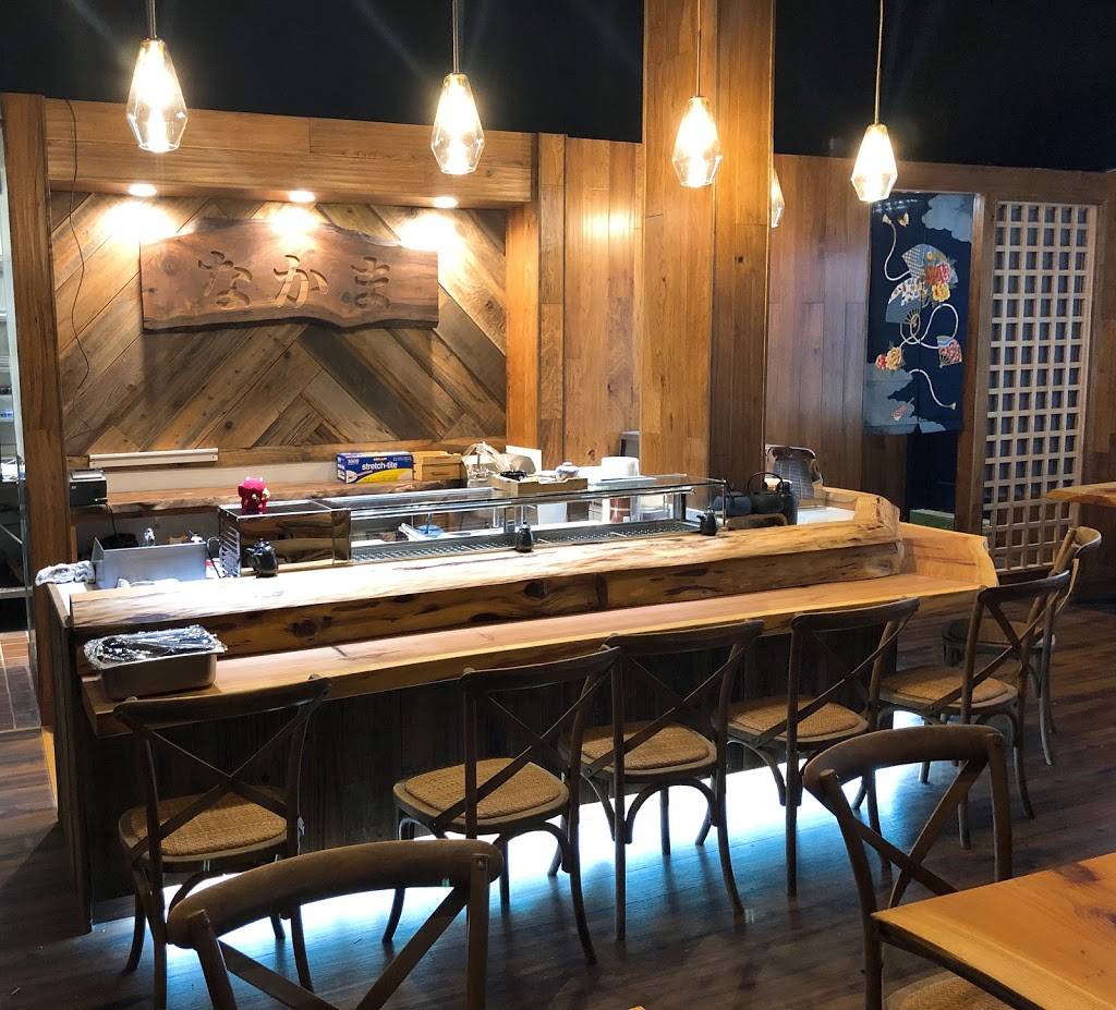 Nakama Sushi | restaurant | 41 Franklin St, San Francisco, CA 94102, USA | 6288676697 OR +1 628-867-6697