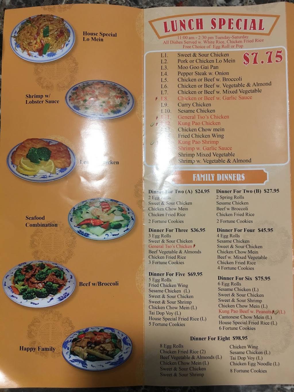 Shanghai Restaurant | restaurant | 28 Ontario Rd, Mitchell, ON N0K 1N0, Canada | 5193480688 OR +1 519-348-0688