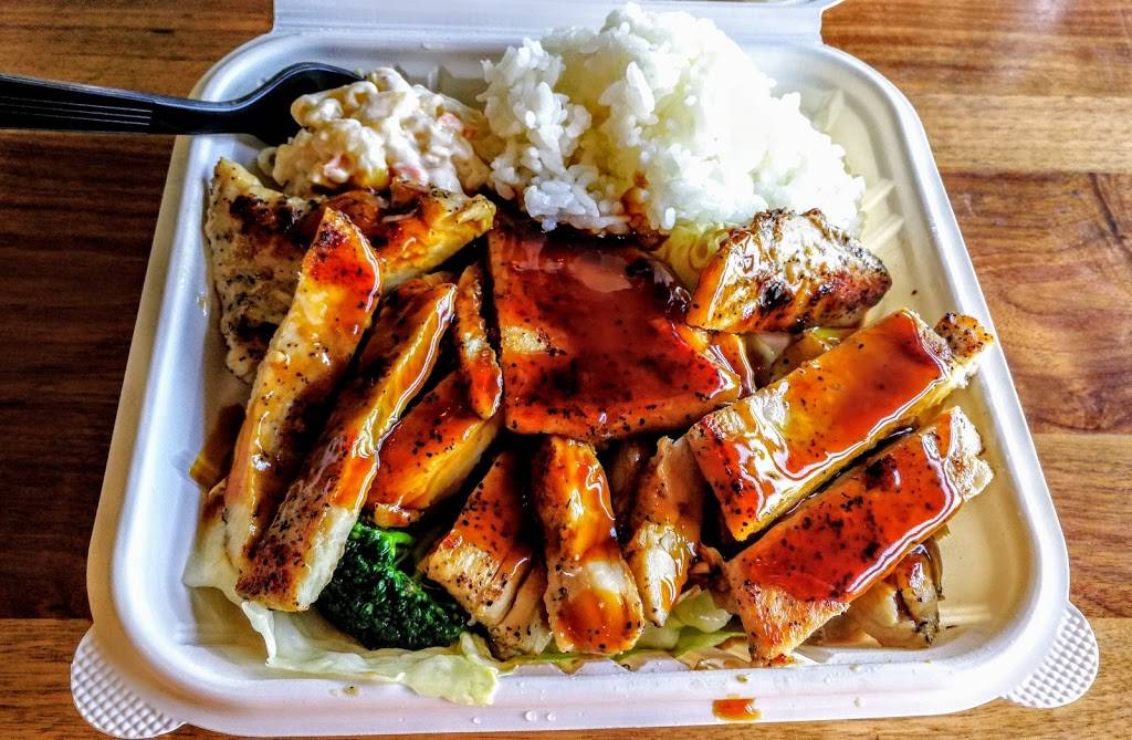 Ono Hawaiian BBQ | restaurant | 43811 Pacific Commons Blvd, Fremont, CA 94538, USA | 5102261088 OR +1 510-226-1088