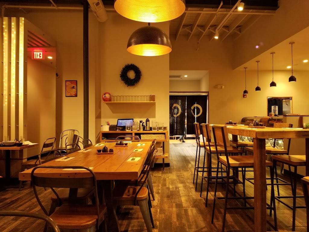 Sugidama Soba & Izakaya | restaurant | 2951, 260 Elm St #106, Somerville, MA 02144, USA | 6177645770 OR +1 617-764-5770