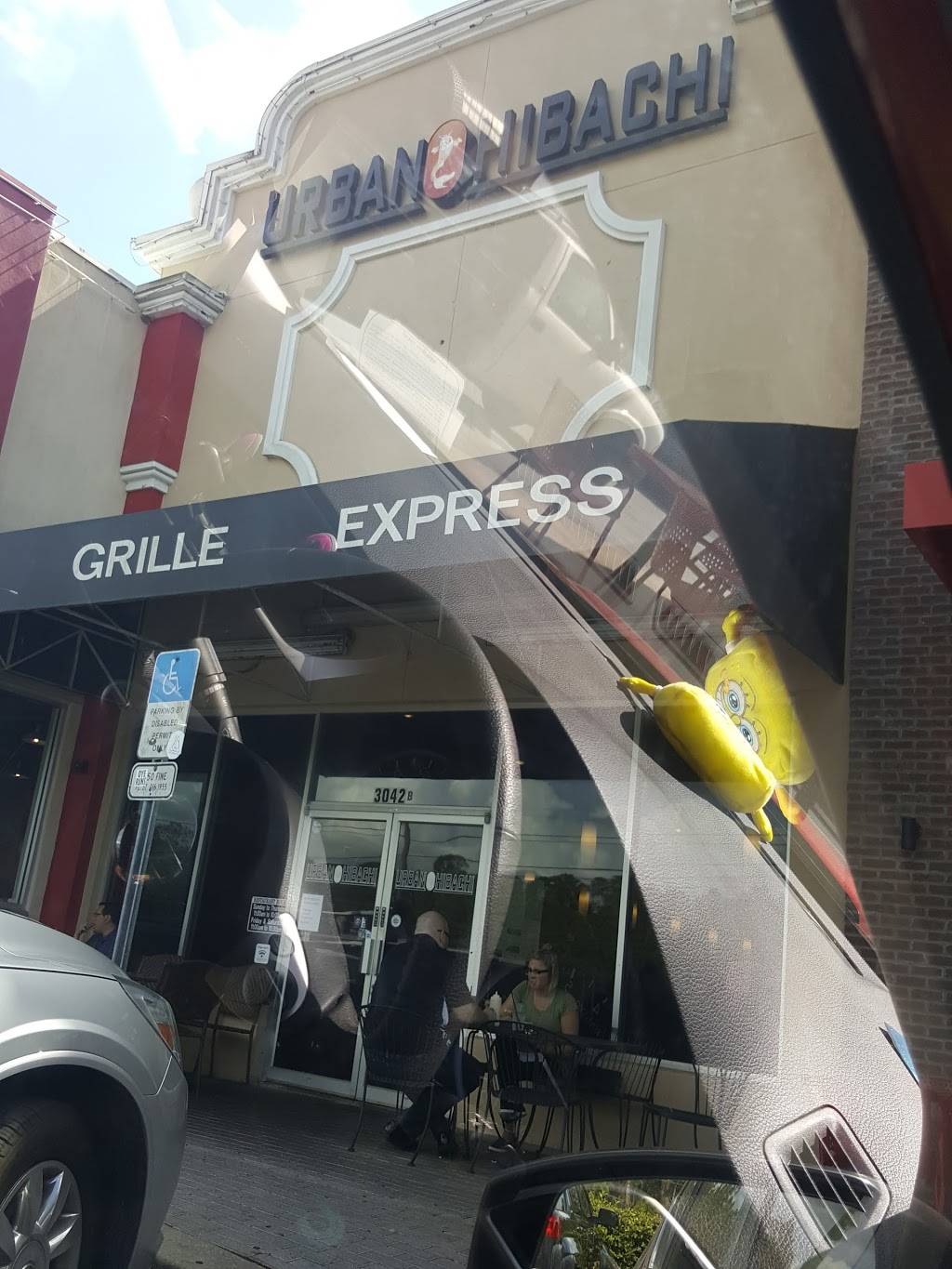 Urban Hibachi | restaurant | 3042 W Sand Lake Rd, Orlando, FL 32819, USA | 4073634477 OR +1 407-363-4477