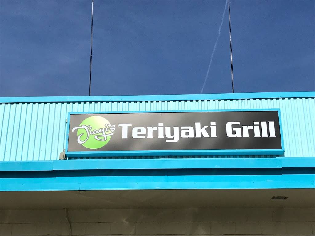 Jiayi’s teriyaki grill | restaurant | 1216 W Shields Ave, Fresno, CA 93705, USA | 5595156733 OR +1 559-515-6733