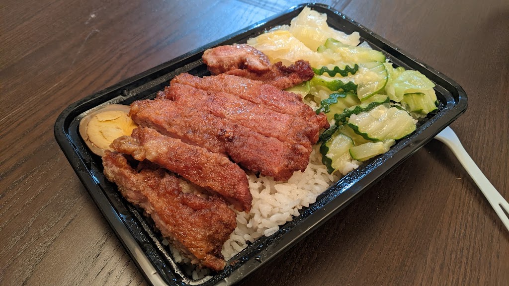 Taike Kitchen | restaurant | 1100 NE 45th St Suite 110, Seattle, WA 98105, USA | 2064208951 OR +1 206-420-8951