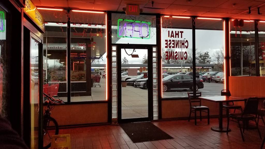 Jasmine House Restaurant | restaurant | 3247, 708 Dogwood Ave, Franklin Square, NY 11010, USA | 5164897755 OR +1 516-489-7755