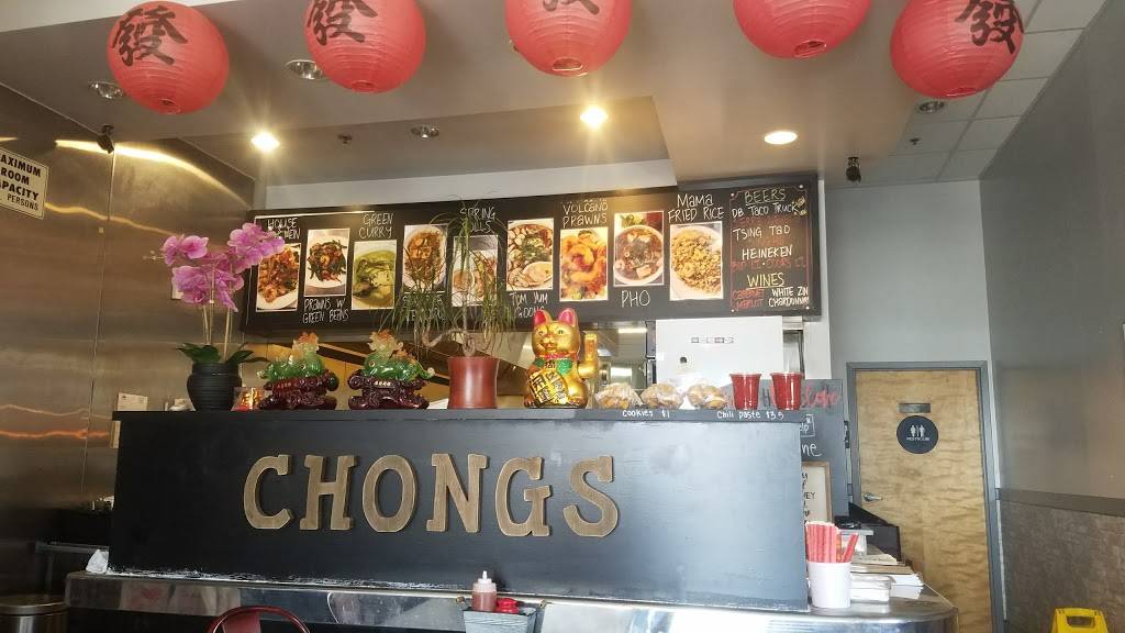 Chongs Cuisine | restaurant | 1801 Countryside Dr, Turlock, CA 95380, USA | 2096569189 OR +1 209-656-9189