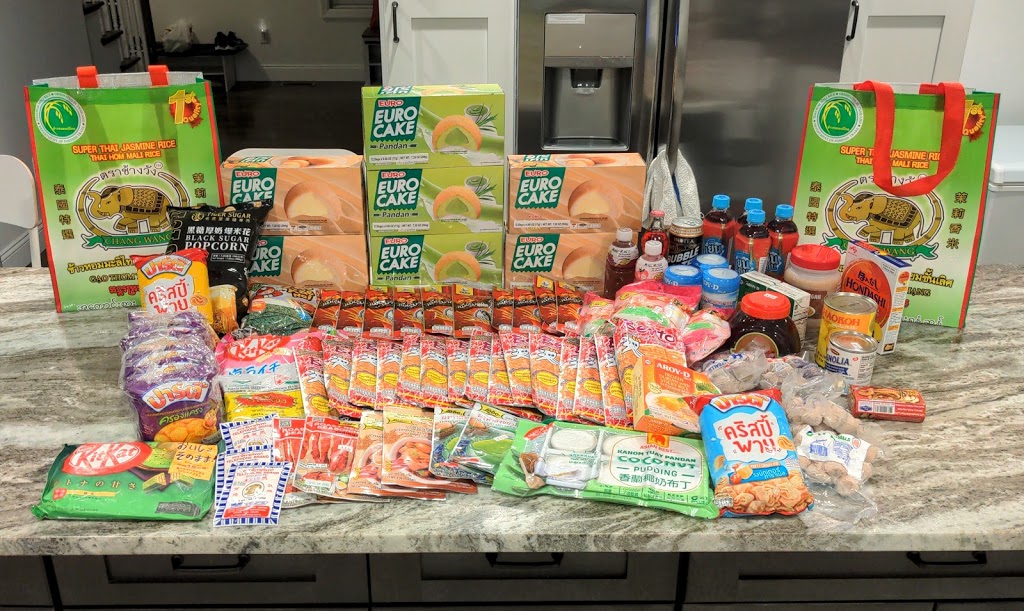 New Siam Trading Inc. | restaurant | 555 Johnson Ave, Brooklyn, NY 11237, USA | 7183815816 OR +1 718-381-5816