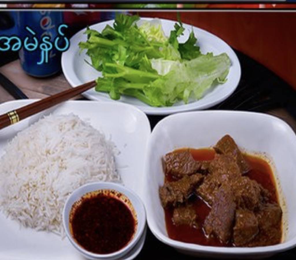 MiMis Asian Restaurant | restaurant | 8055 Madison Ave, Indianapolis, IN 46227, USA | 3178932751 OR +1 317-893-2751