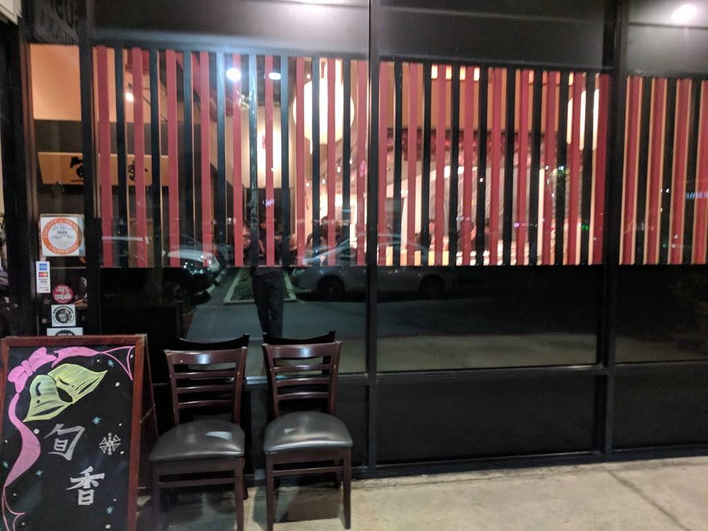 Shunka Sushi & Japanese Cuisine | restaurant | 369 E 17th St #17, Costa Mesa, CA 92627, USA | 9496319854 OR +1 949-631-9854