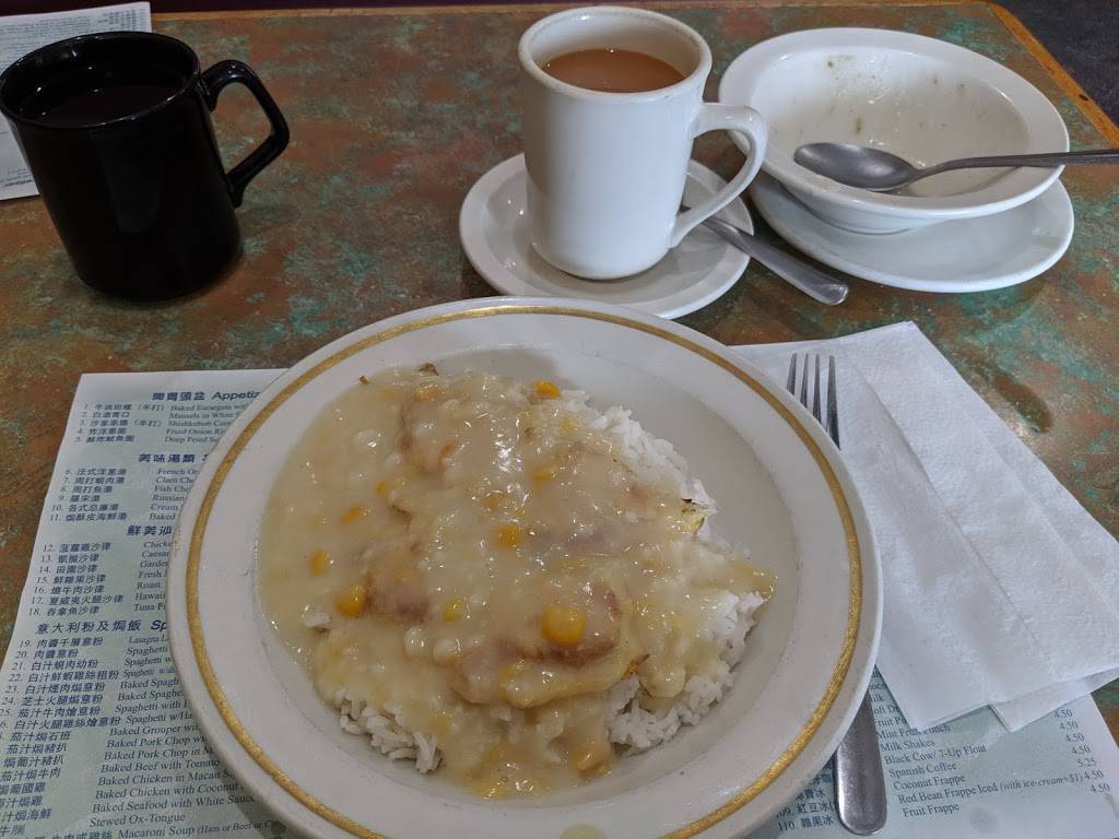 Restaurant 59 | restaurant | 4186 Finch Ave E, Scarborough, ON M1S 4T5, Canada | 4166092334 OR +1 416-609-2334