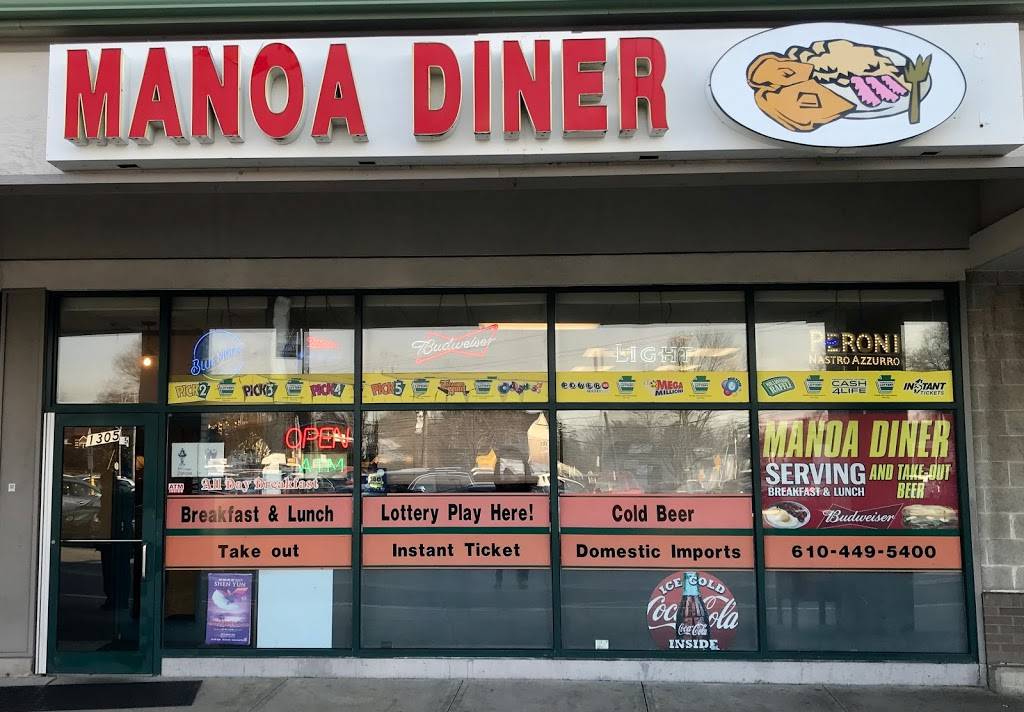 Manoa Diner & Deli | restaurant | 1305 West Chester Pike # 5, Havertown, PA 19083, USA | 6104495400 OR +1 610-449-5400