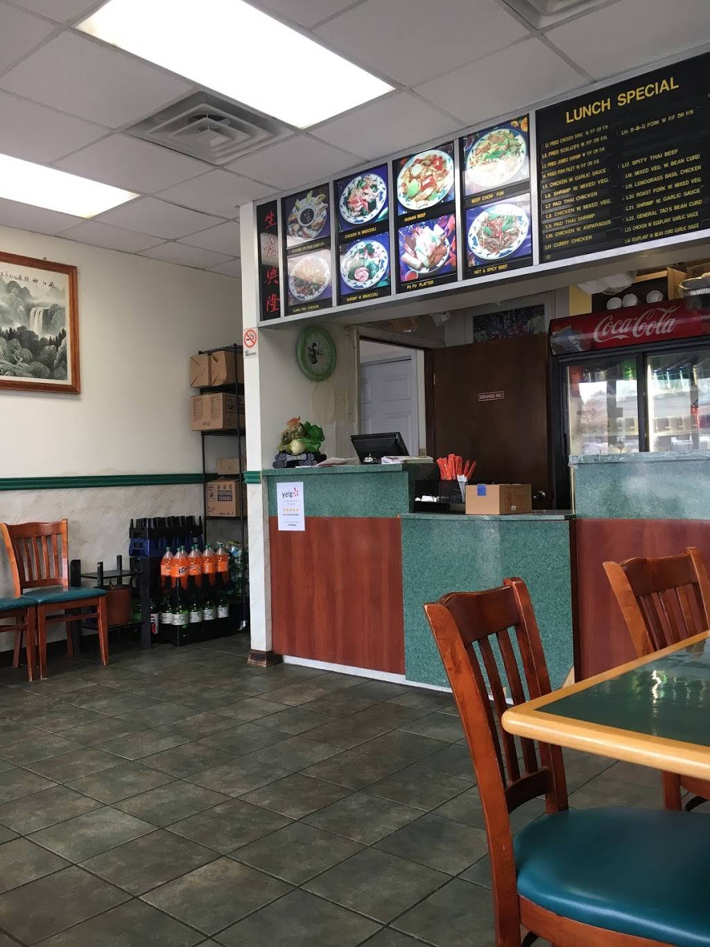 Great Wall Chinese Restaurant | restaurant | 138 Morton Ave, Folsom, PA 19033, USA | 6105868889 OR +1 610-586-8889