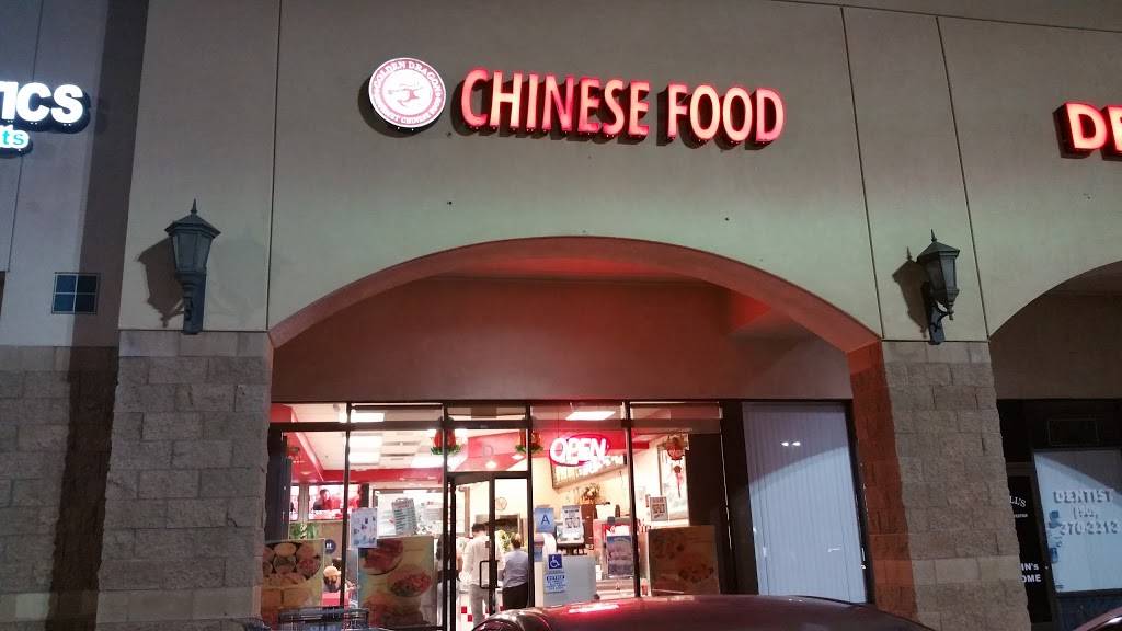 Golden Dragon | restaurant | 1130 N Pepper Ave # D, Colton, CA 92324, USA | 9094221188 OR +1 909-422-1188