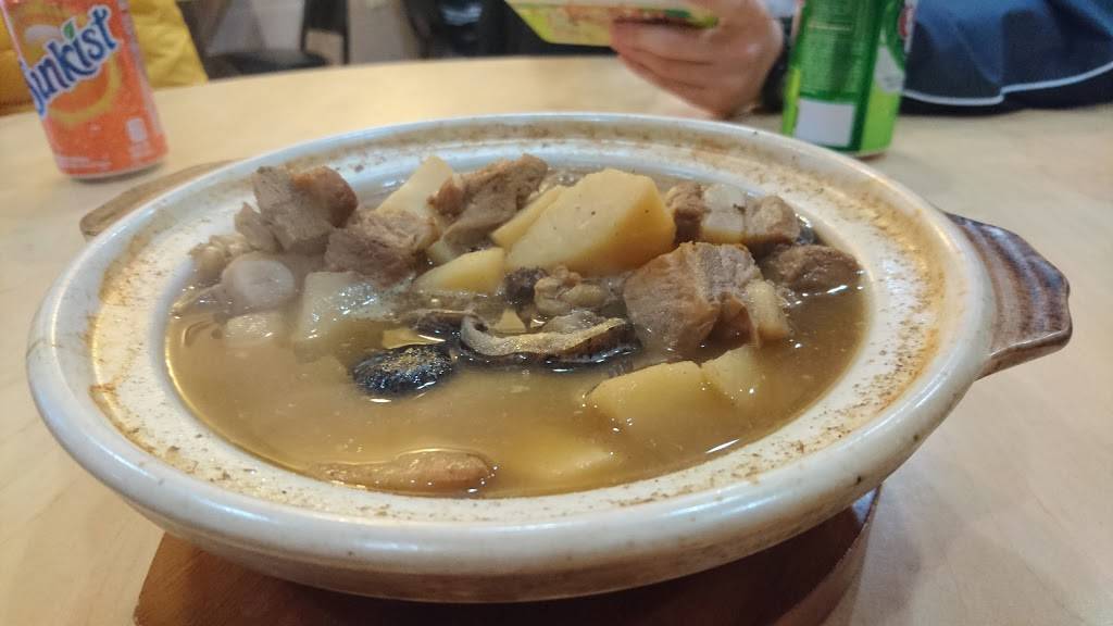 A8 China | restaurant | 608 University Ave #1036, Madison, WI 53715, USA | 6082508888 OR +1 608-250-8888