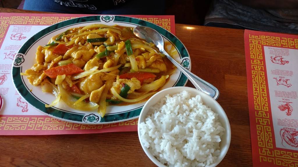 Le China | restaurant | 37 Blake Blvd, Celebration, FL 34747, USA | 3219392462 OR +1 321-939-2462