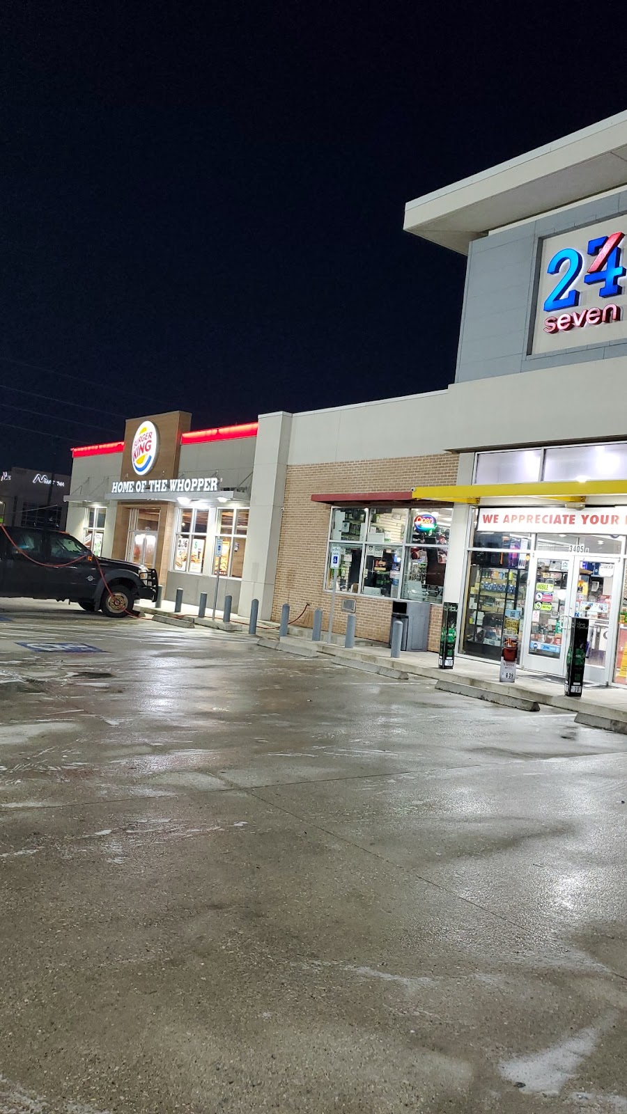 Shell | restaurant | 3405 S Sam Houston Pkwy E, Houston, TX 77047, USA | 2818886456 OR +1 281-888-6456