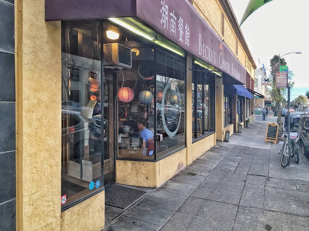 Beckys | restaurant | 5620 College Ave, Oakland, CA 94618, USA | 5106019888 OR +1 510-601-9888