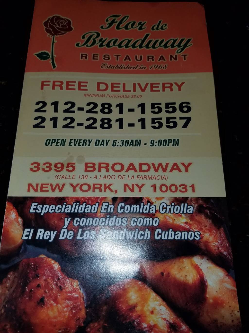 La Flor De Broadway | restaurant | 3395 Broadway, New York, NY 10031, USA | 2122811556 OR +1 212-281-1556