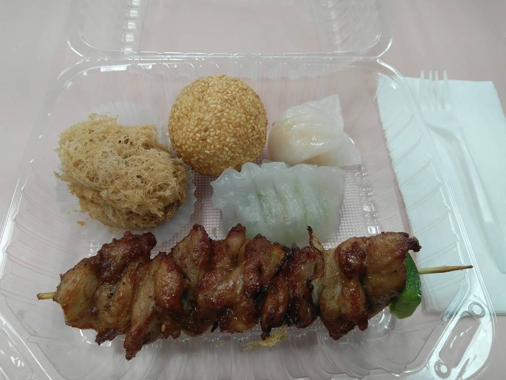 Wing Lee Bakery | bakery | 503 Clement St, San Francisco, CA 94118, USA | 4156689481 OR +1 415-668-9481