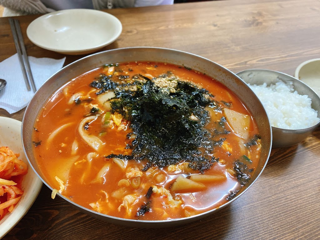 Monkey Noodle Bar | restaurant | 41-27 162nd St, Queens, NY 11358, USA | 7187377956 OR +1 718-737-7956