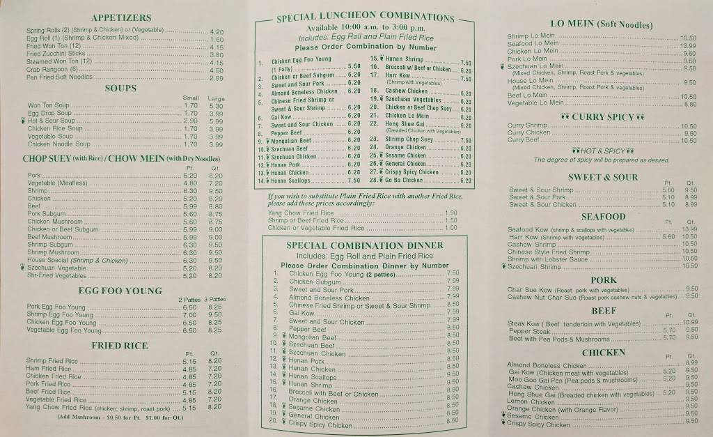 Pearls Express | restaurant | 2028 W Auburn Rd, Rochester Hills, MI 48309, USA | 2488523566 OR +1 248-852-3566