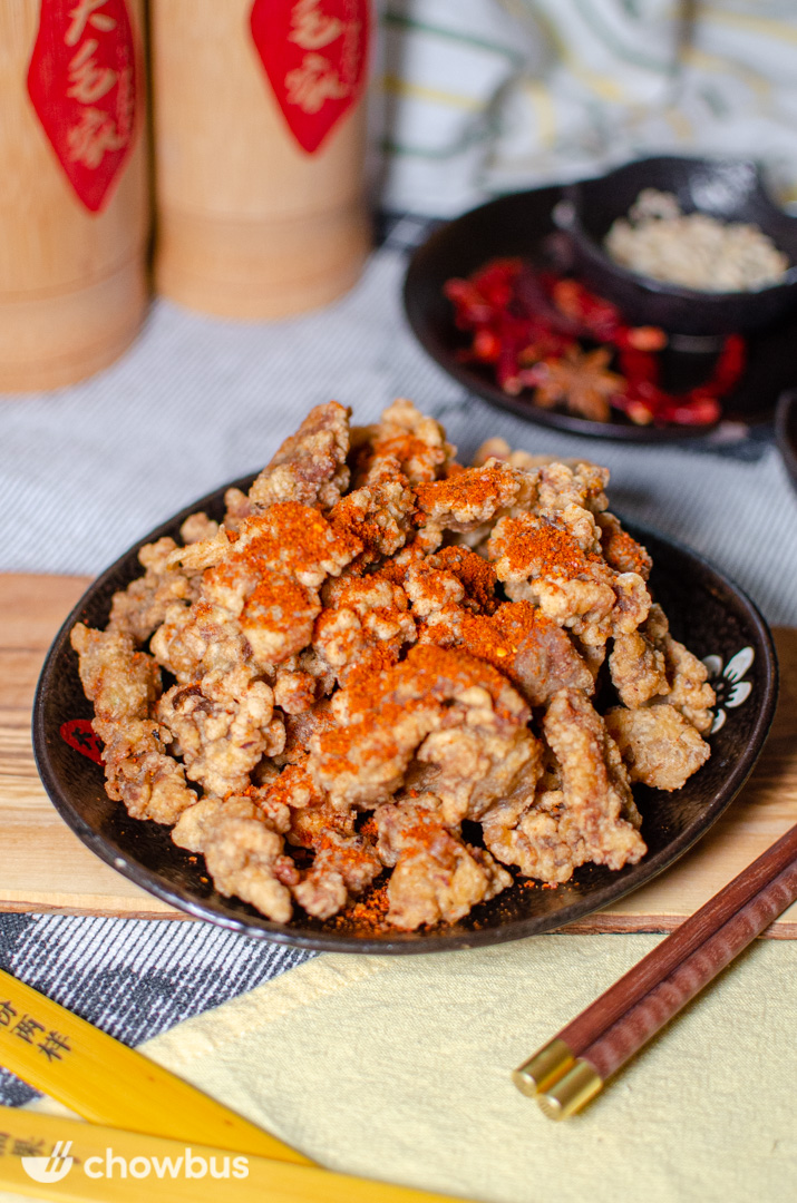 Royal Highness Zhu 朱椿 | restaurant | 1217-1219 W Fullerton Ave, Chicago, IL 60614, USA | 7737998151 OR +1 773-799-8151