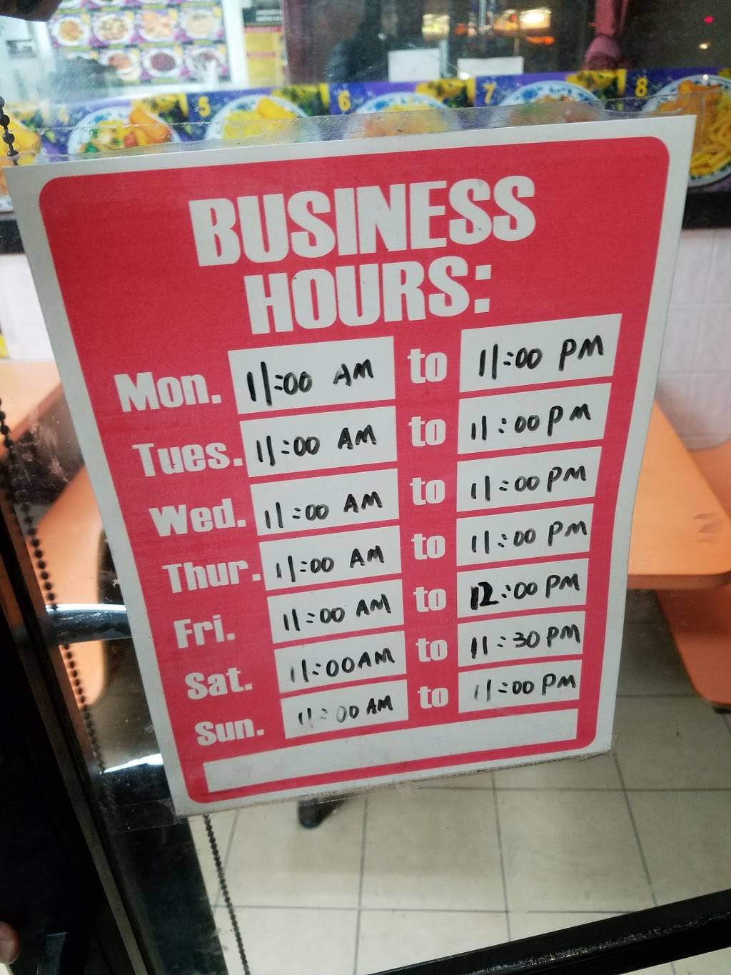 Ju Feng | restaurant | 2809 Nostrand Ave, Brooklyn, NY 11229, USA | 7182529865 OR +1 718-252-9865