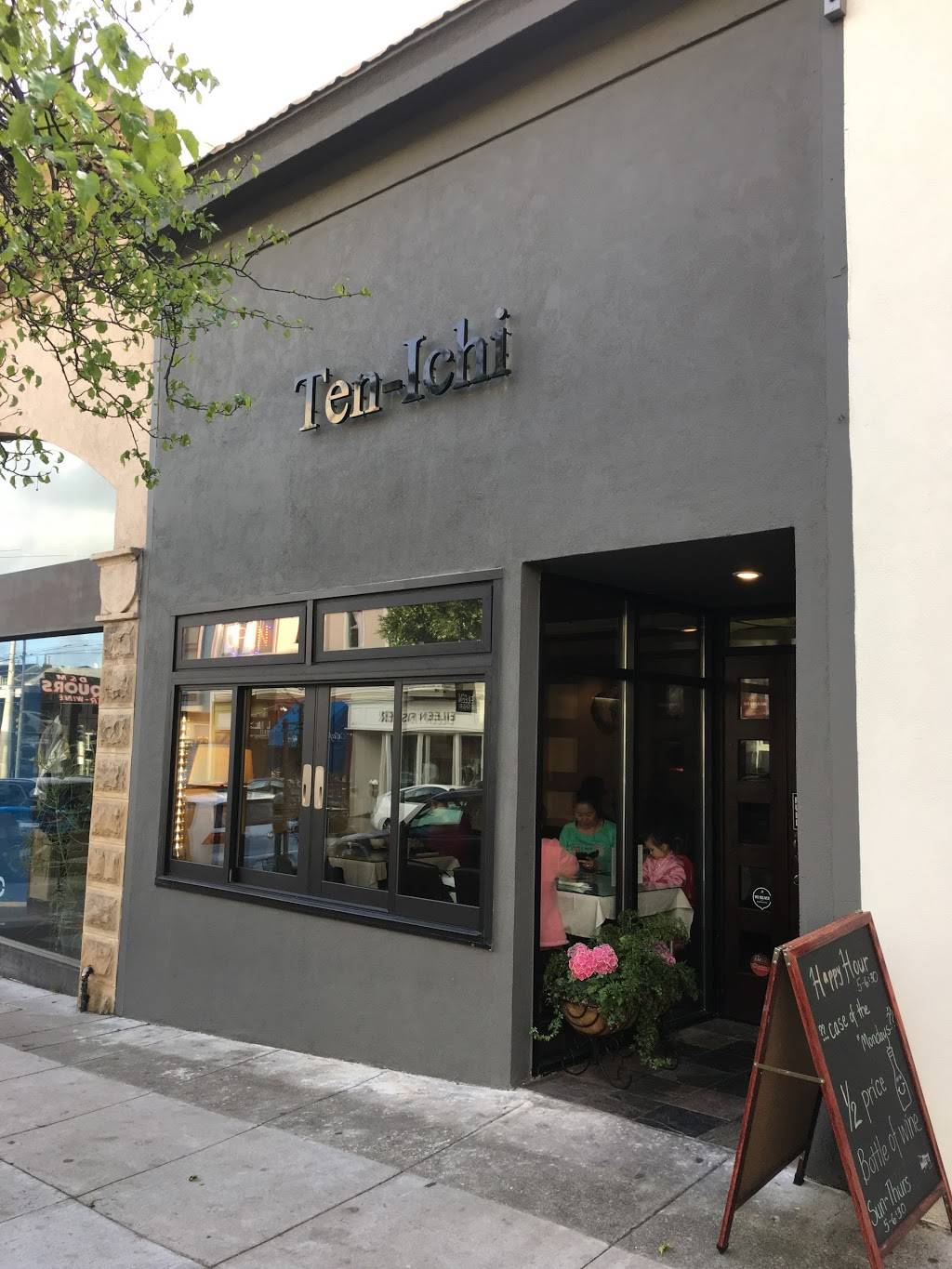 Ten-Ichi Restaurant & Sushi Bar | restaurant | 2235 Fillmore St, San Francisco, CA 94115, USA | 4153463477 OR +1 415-346-3477