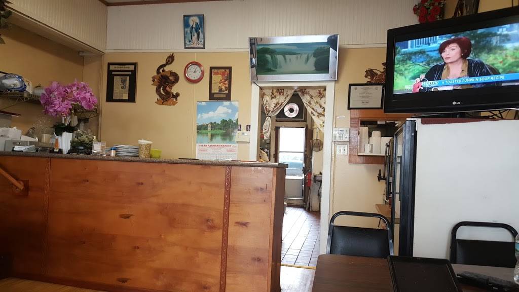 Pho Tuong Lai Restaurant | restaurant | 355 New Park Ave, Hartford, CT 06106, USA | 8605239134 OR +1 860-523-9134