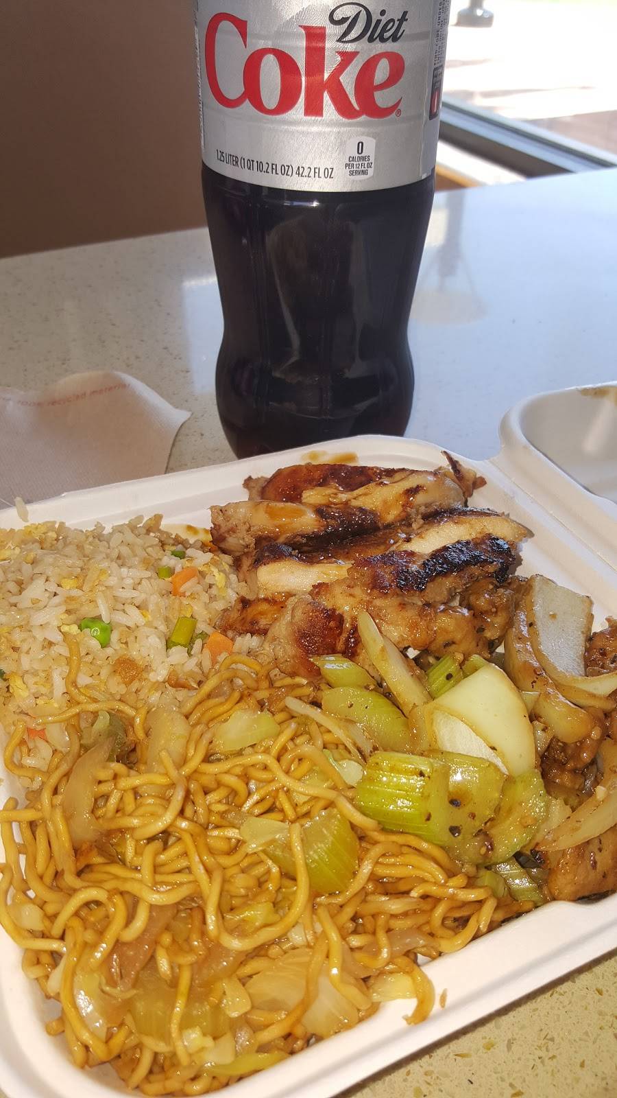 Panda Express | meal takeaway | 2630 5th St, Alameda, CA 94501, USA | 5107481288 OR +1 510-748-1288