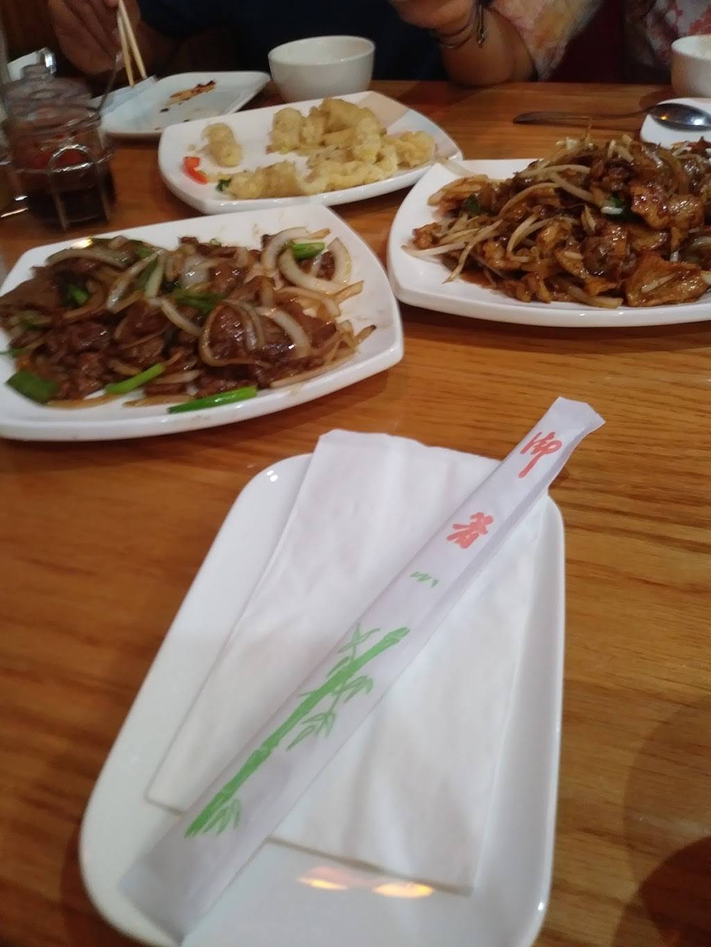 Taste of Chengdu | restaurant | 2528 Old Denton Rd, Carrollton, TX 75006, USA | 4692893379 OR +1 469-289-3379