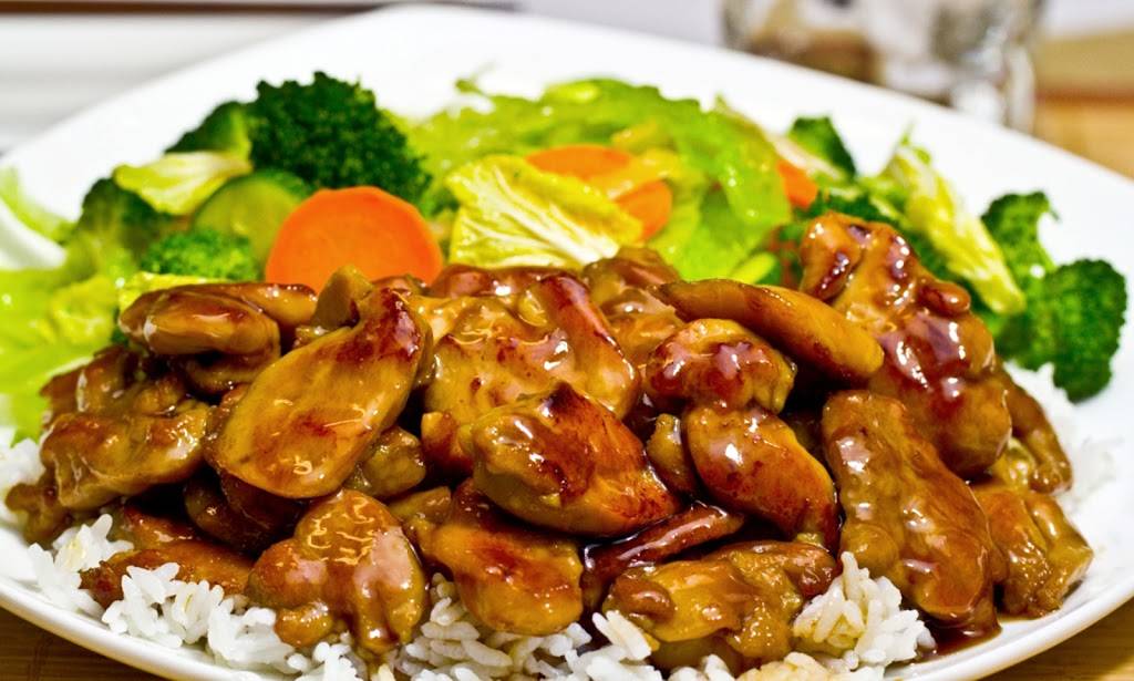Teriyaki Express, Inc | restaurant | 1627 Opelika Road, Suite # FC2, Auburn, AL 36830, USA | 3348266820 OR +1 334-826-6820