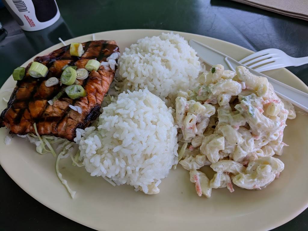 Aloha Island Grille | restaurant | 1700 Portola Dr, Santa Cruz, CA 95062, USA | 8314793299 OR +1 831-479-3299